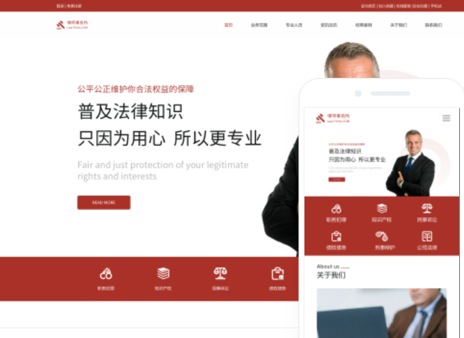 常平網(wǎng)站建設